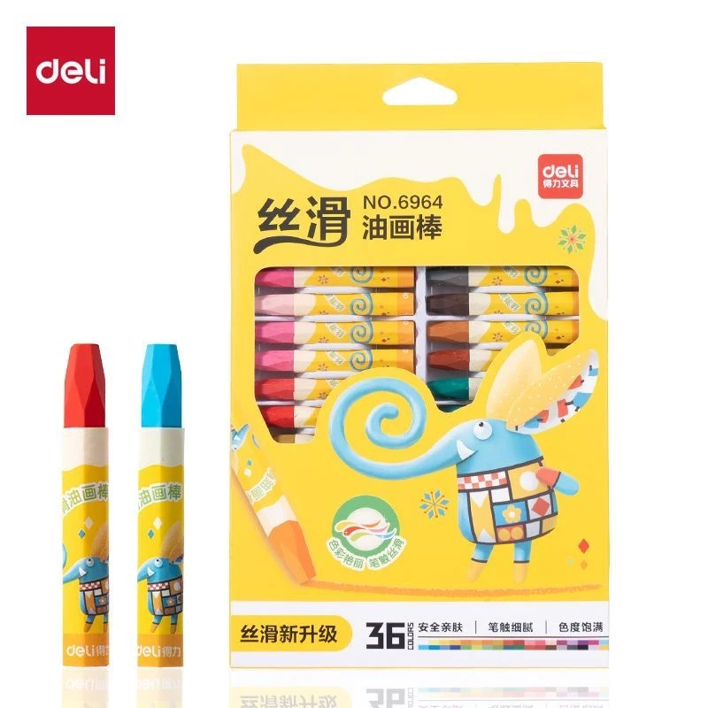 得力6964丝滑36色油画棒-到手一盒