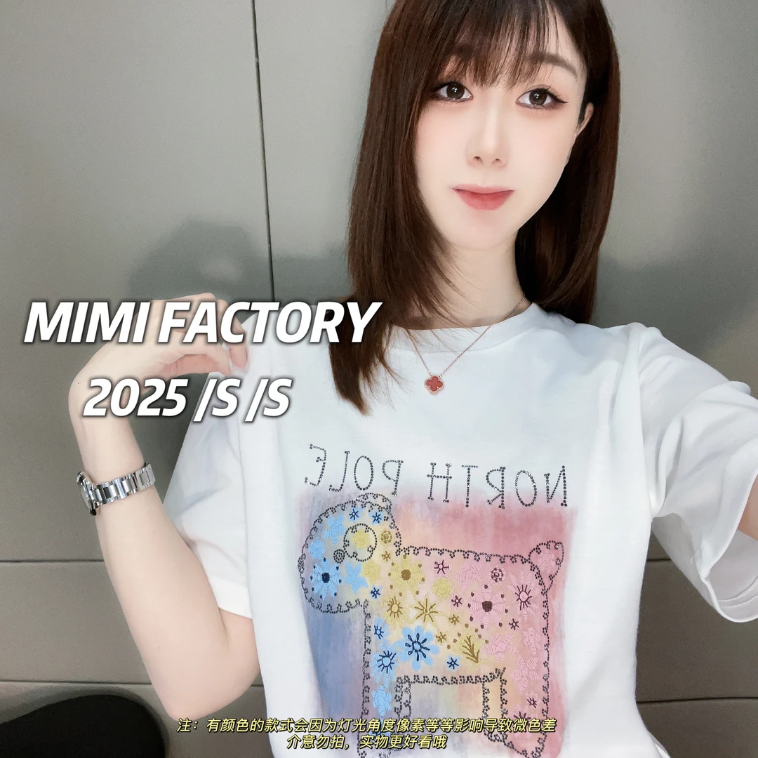 芈芈 2025新款短袖 彩拔烫钻卡通短袖T恤女修身显瘦上衣2543#