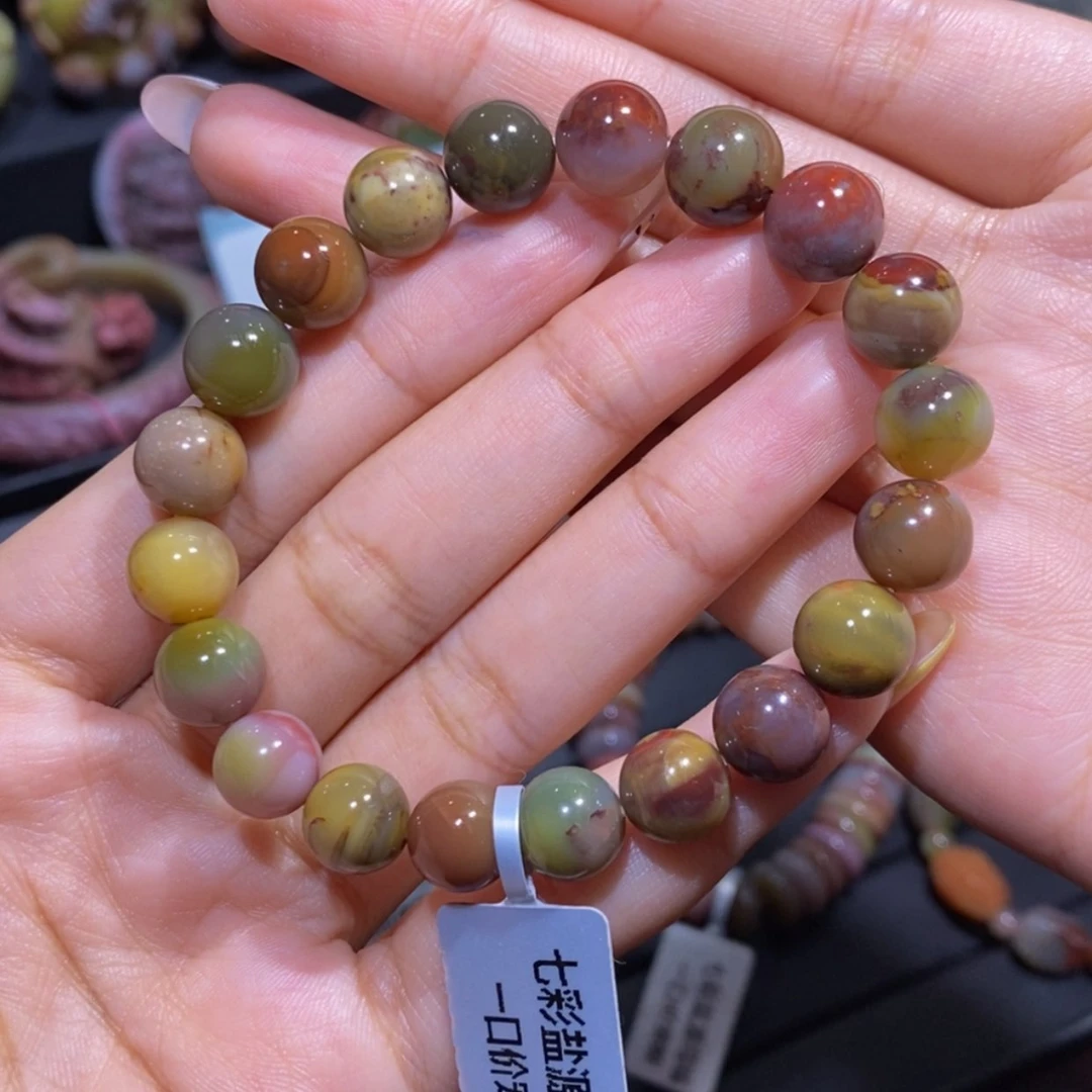 【闪购商品】玛瑙/玉髓手串未镶嵌盐源玛瑙