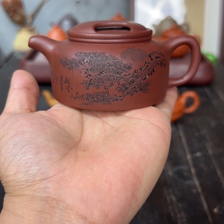 紫砂茶壶牛盖150毫升中槽清