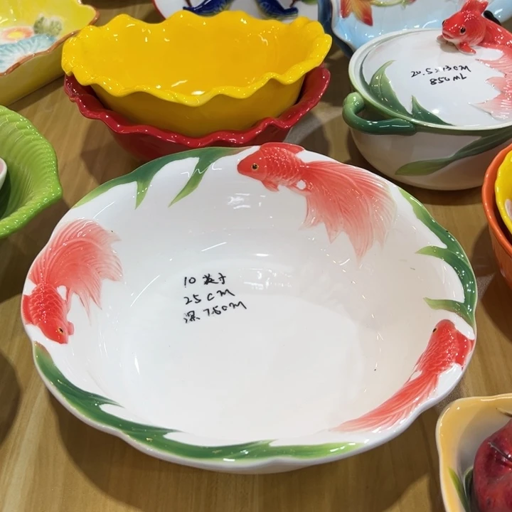 陶瓷等产品的生产和销售