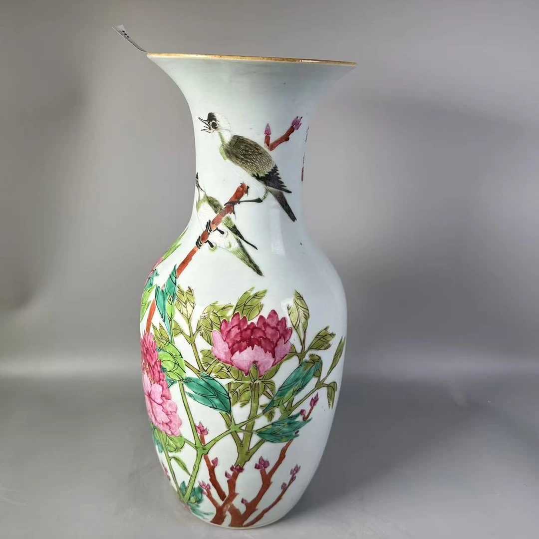 SCS16323晚清浅绛彩富贵到白头罗汉瓶/四川省文物总店