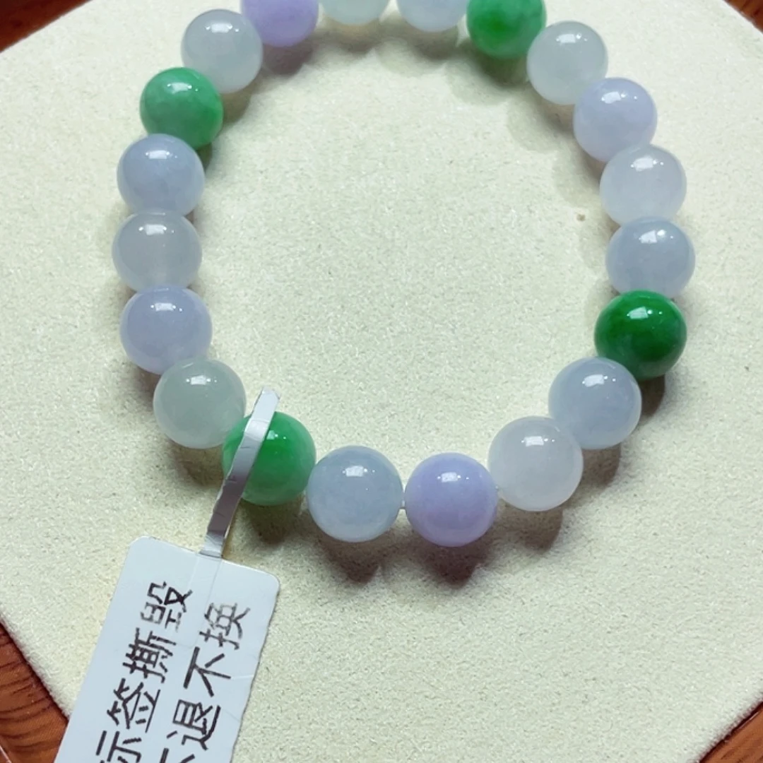 翡翠未镶嵌手链天然缅甸翡翠A货卡9.7