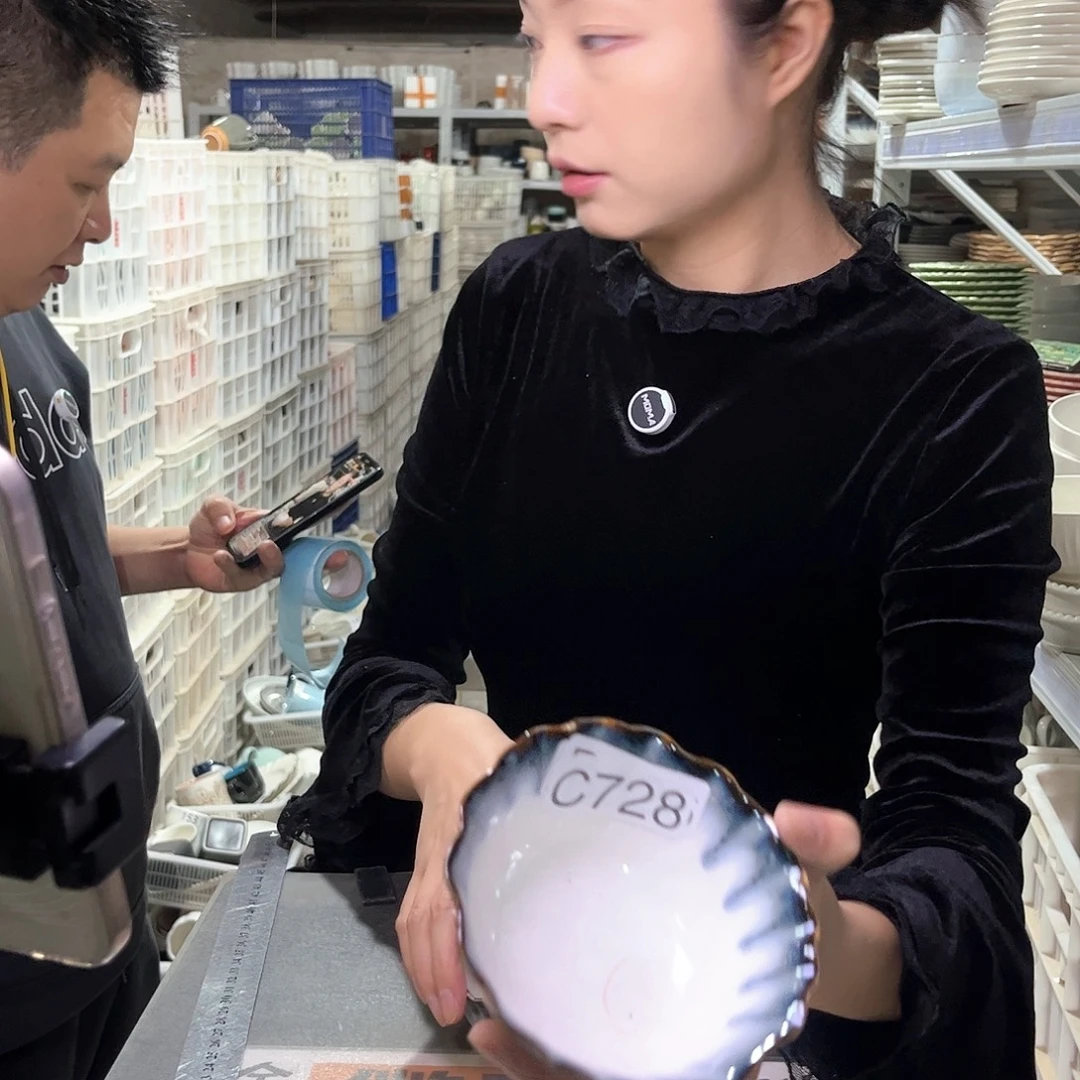 瓷片728                 6个