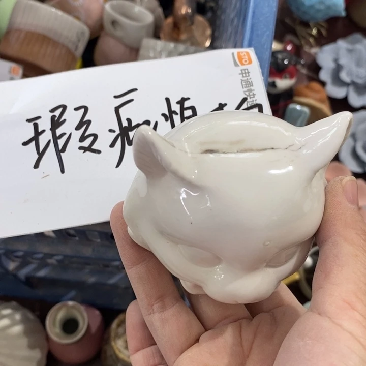 陶瓷树脂工艺摆件