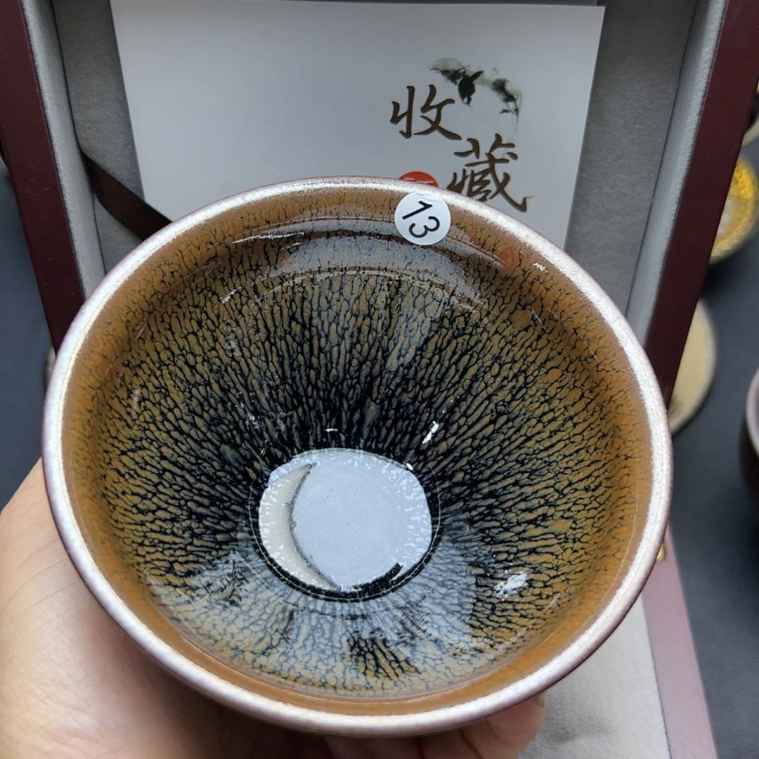 【闪购商品】茶盏建窑建盏主人杯