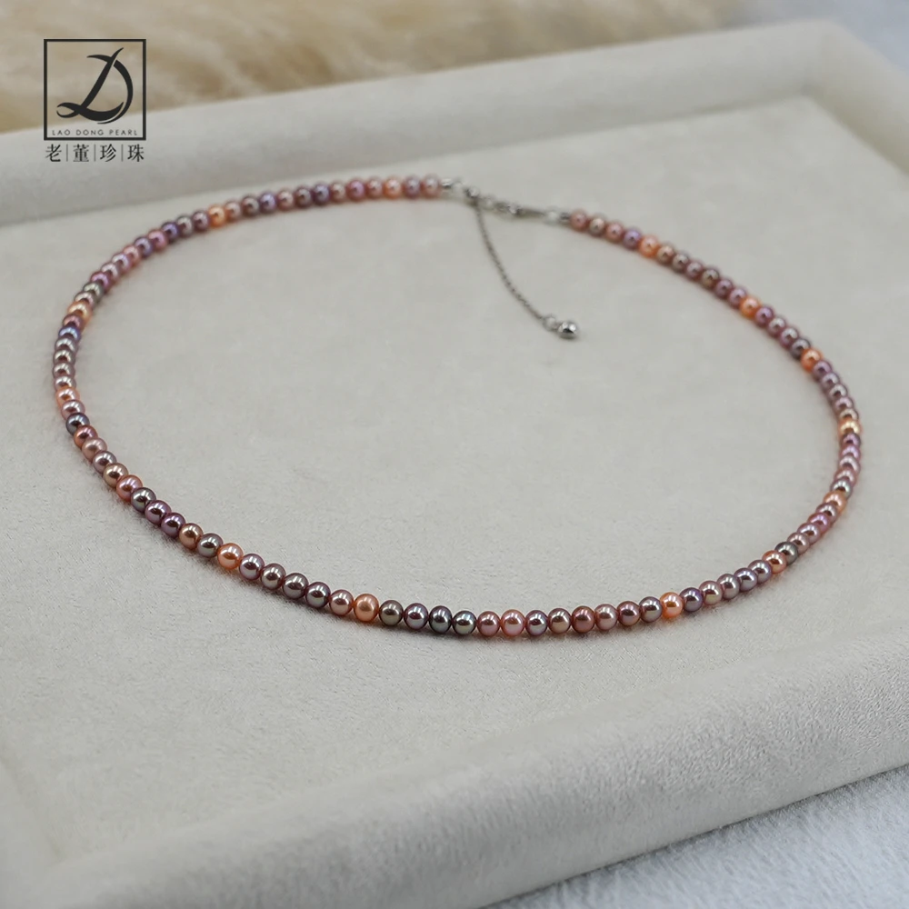 夏日糖果 淡水混彩3.5-4mmS925银 跳色珍珠项链