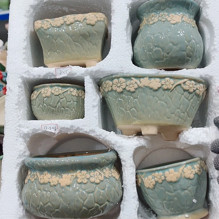 陶瓷正品数量有限