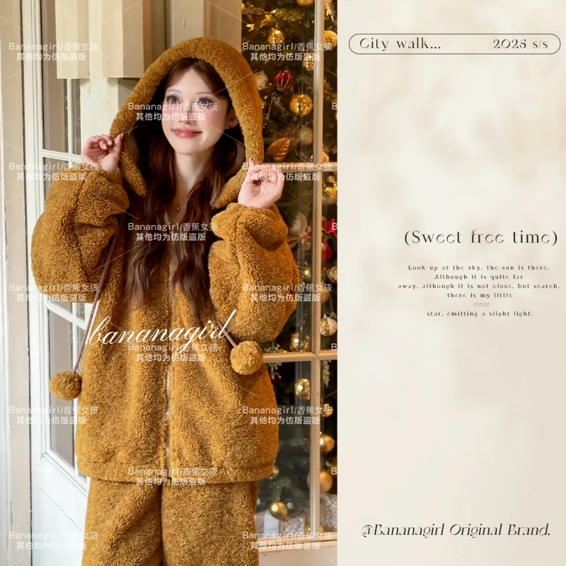 Bananagirl极寒睡衣女款秋冬季连帽外套循环蓄温速暖家居服可外穿