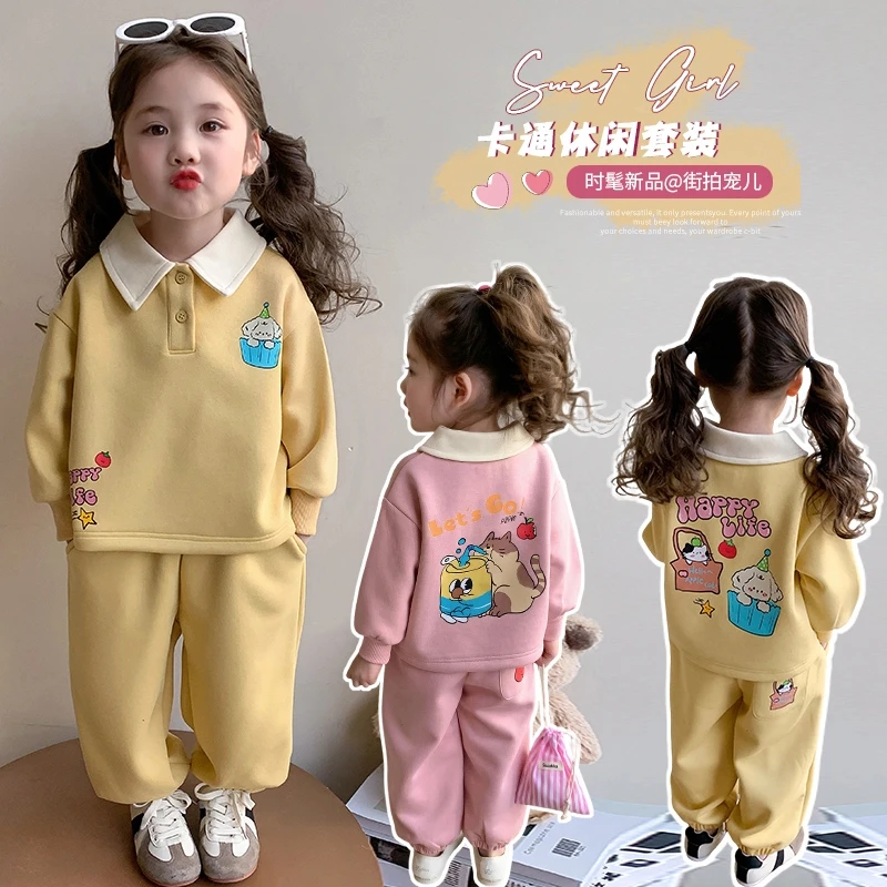 女童polo领卫衣套装洋气儿童春秋装新款女宝宝休闲两件套女孩时髦