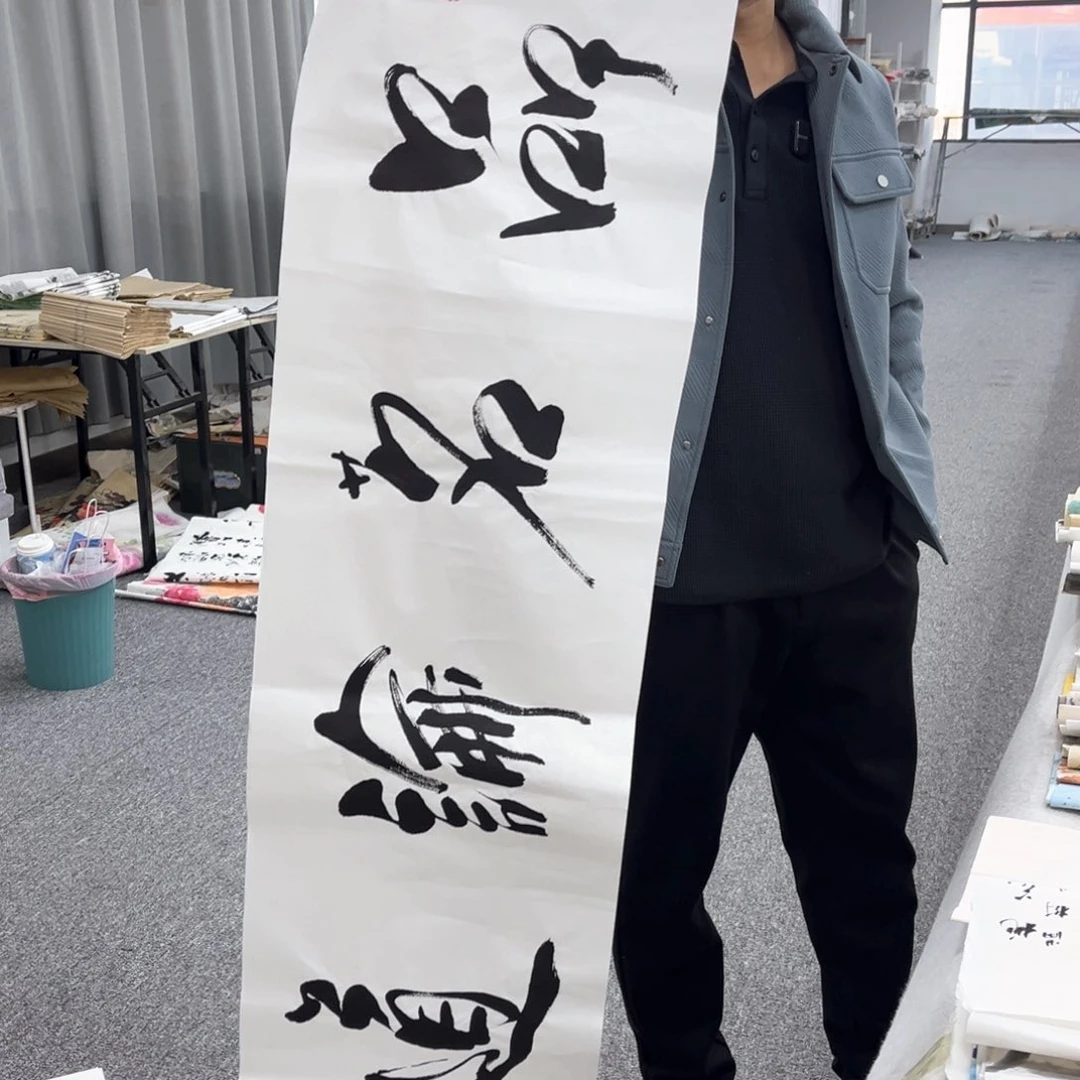 国画国画作品欣赏