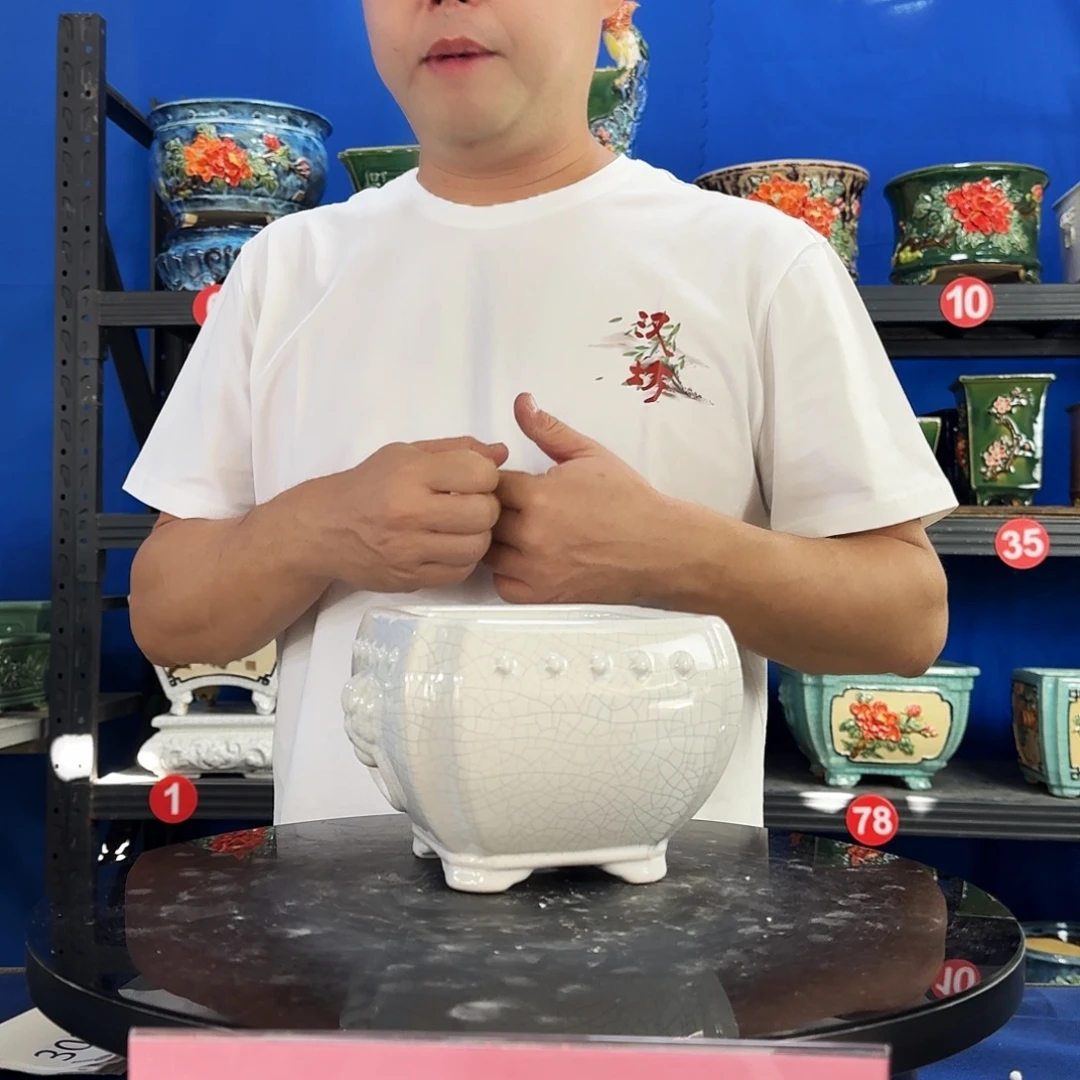 586白微瑕外口14内深9