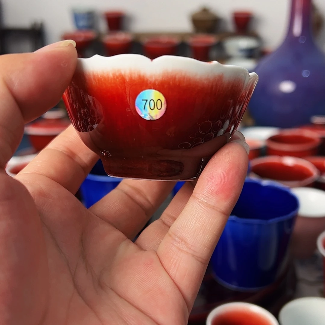 景德镇陶瓷原矿郎红茶具微瑕