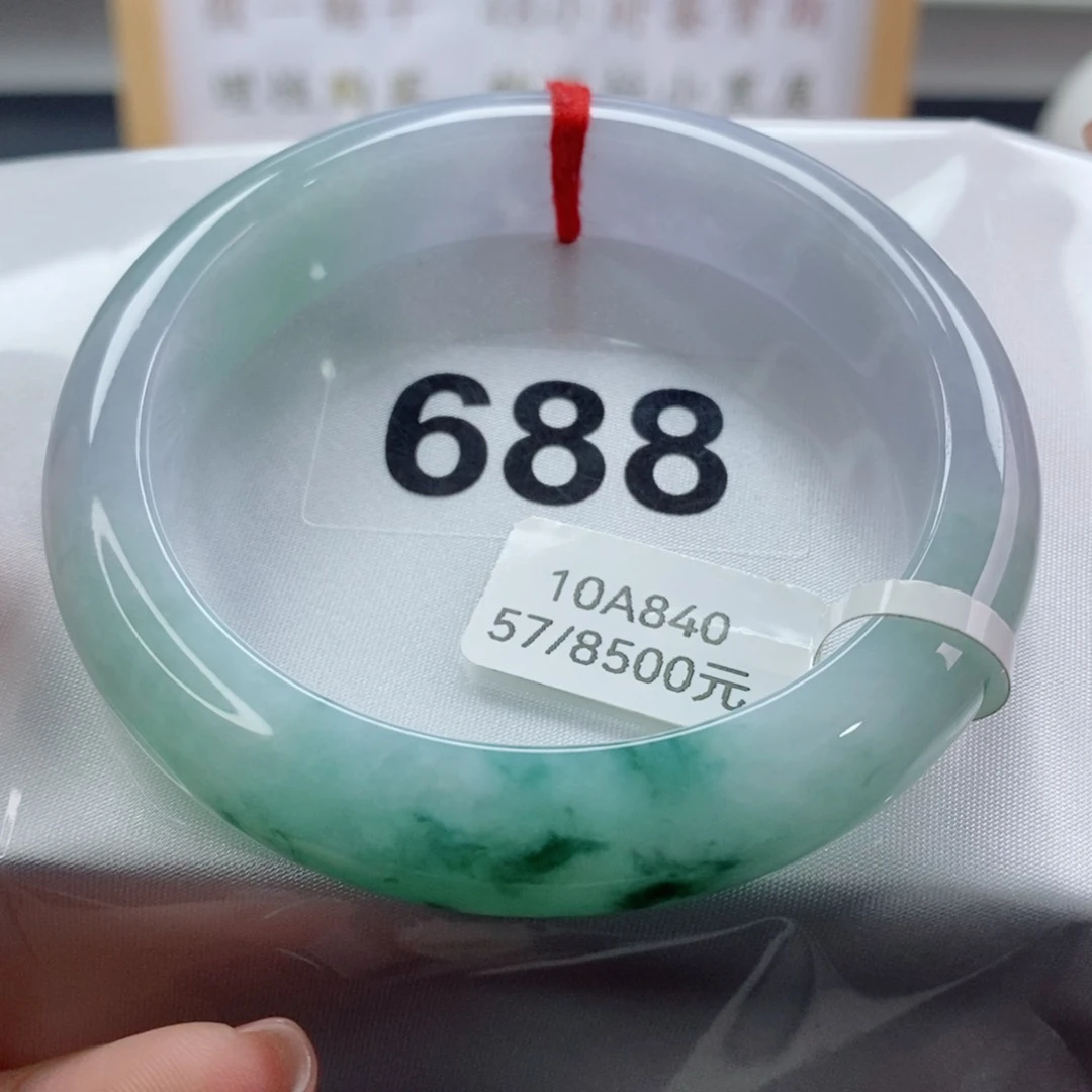 翡翠手镯未镶嵌天然A货翡翠手镯