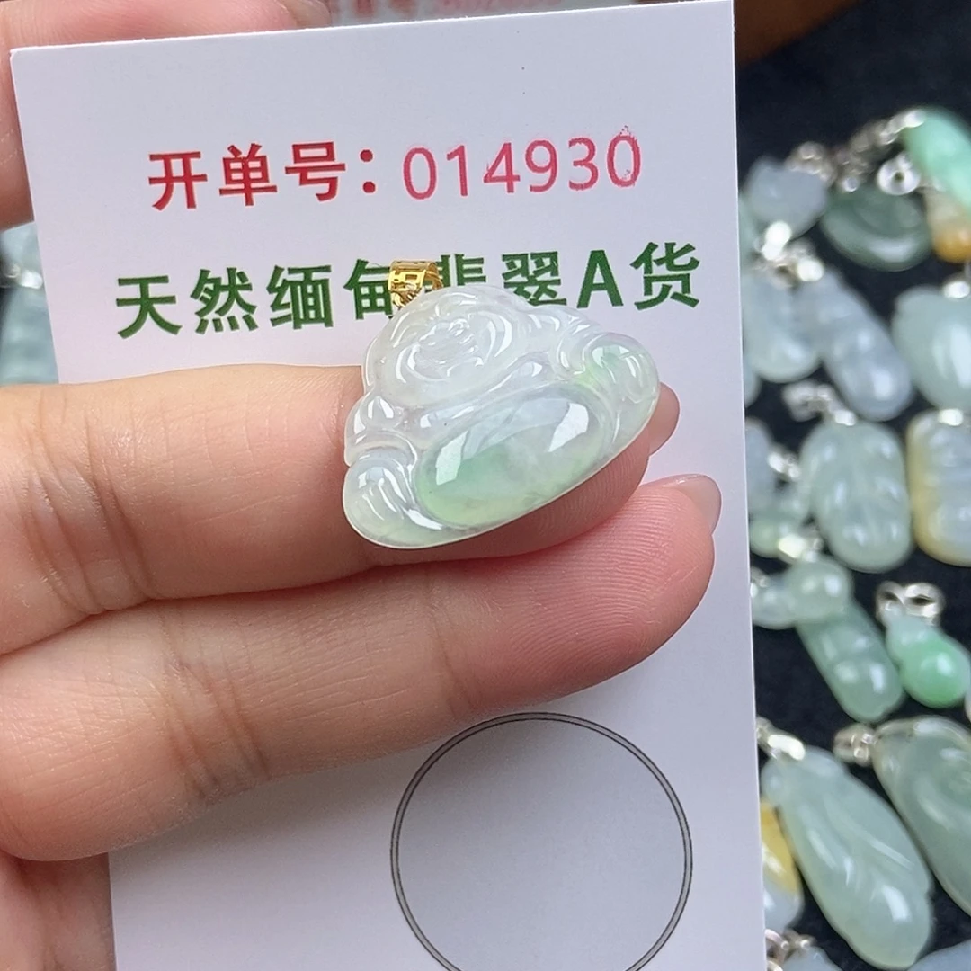 翡翠未镶嵌颈饰天然