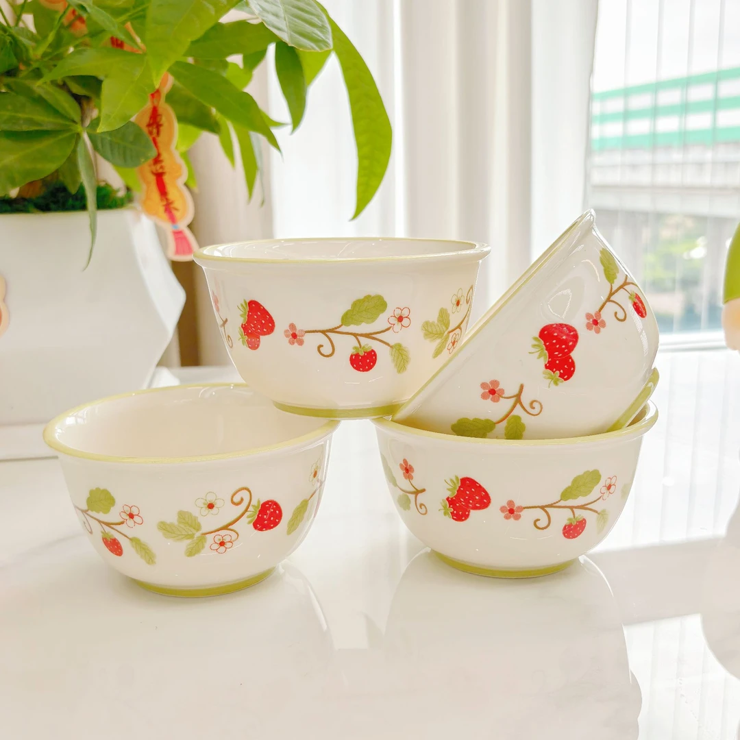 【4个装】 莓好时光釉下彩陶瓷碗米饭碗家用碗饭防烫餐具碗