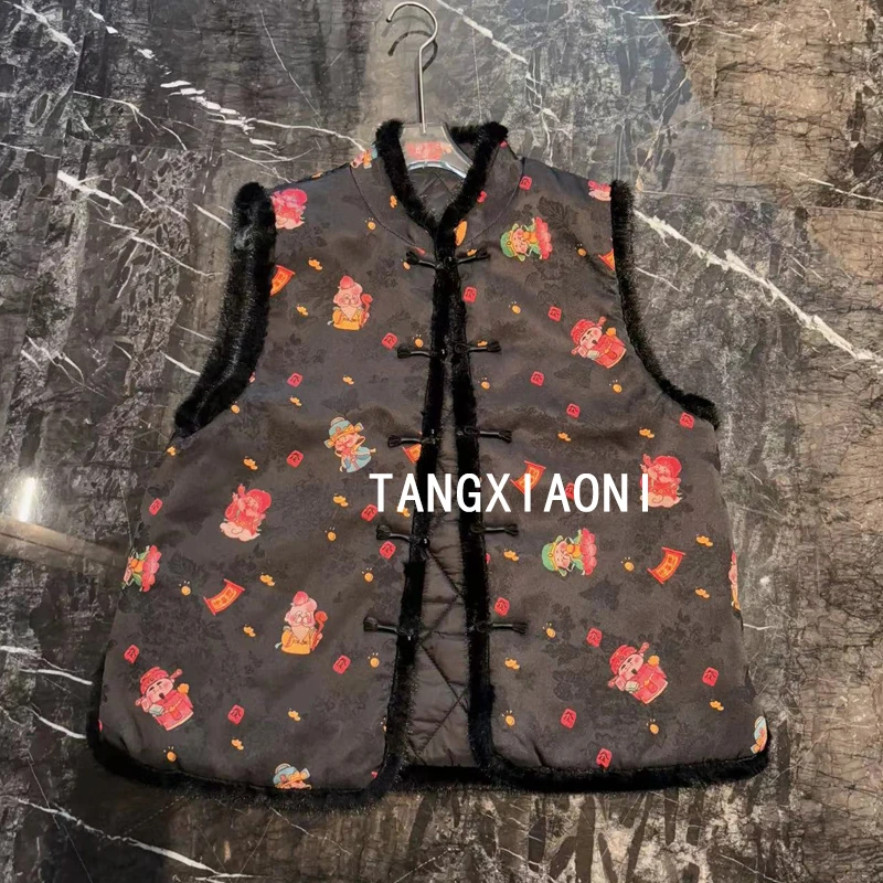 小财神 草草 刺绣马甲