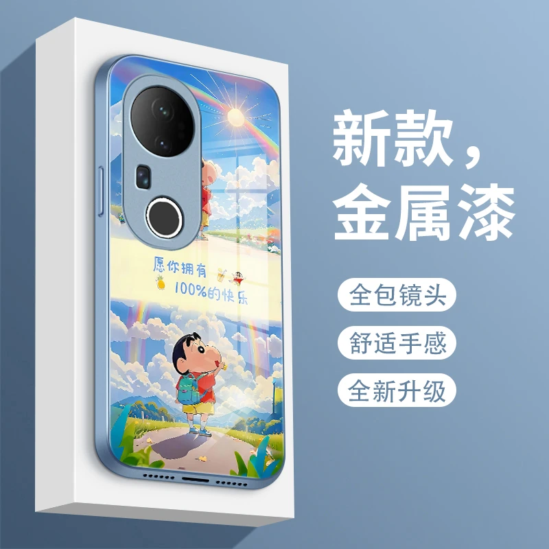 小新语录适用vivos20pro手机壳S19Pro玻璃壳vivoS18pro金属漆s18