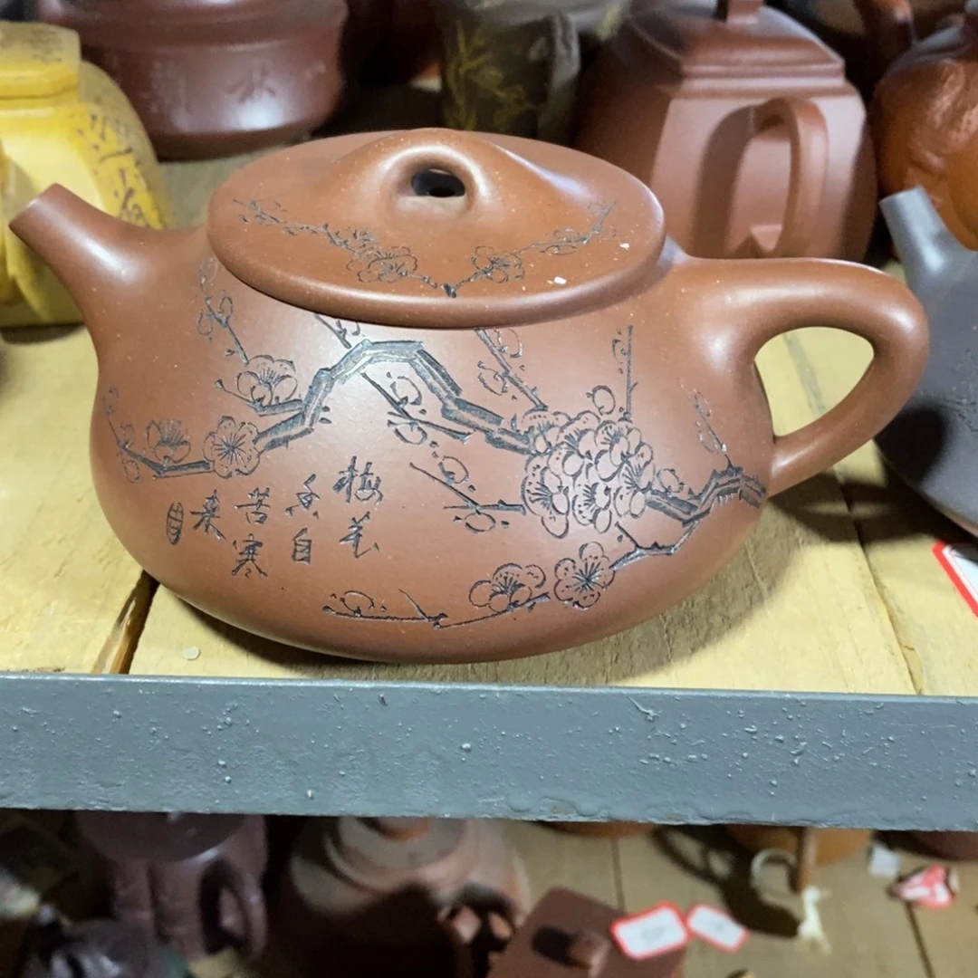 茶壶紫砂原矿手工217