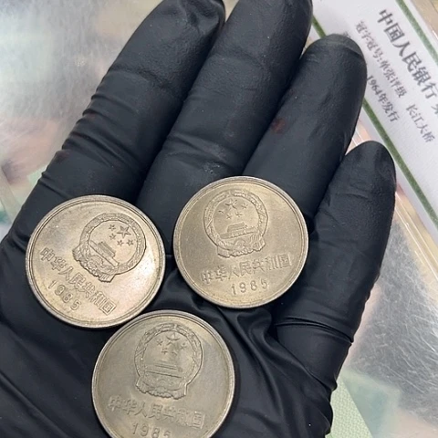 健健康康平平安安