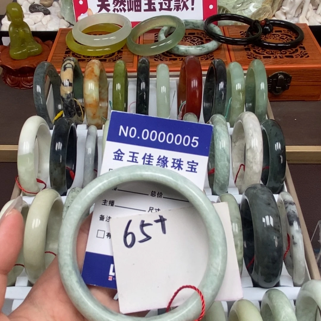 蛇纹石玉未镶嵌戒指