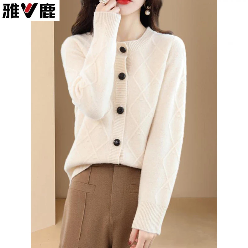 雅鹿针织开衫外套女2025新款春秋装薄款高级感时尚洋气羊毛衣外搭