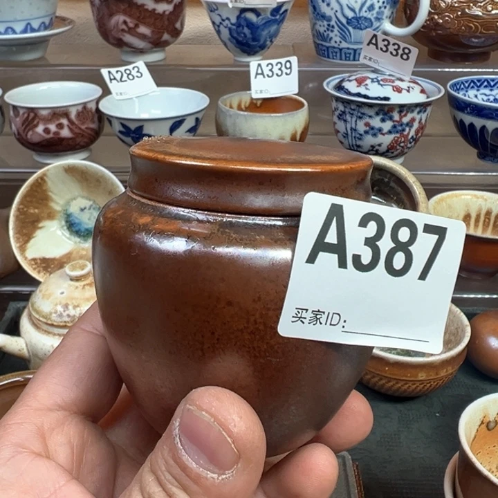 摆件387 景德镇手工柴烧茶器
