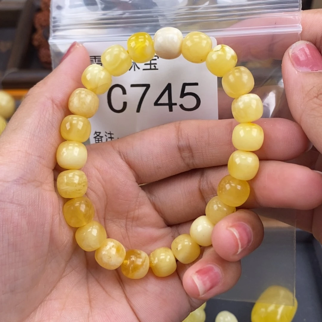 琥珀未镶嵌珠宝奇石9.5