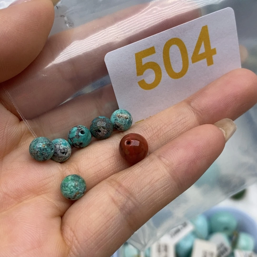 未镶嵌南红玛瑙珠宝奇石