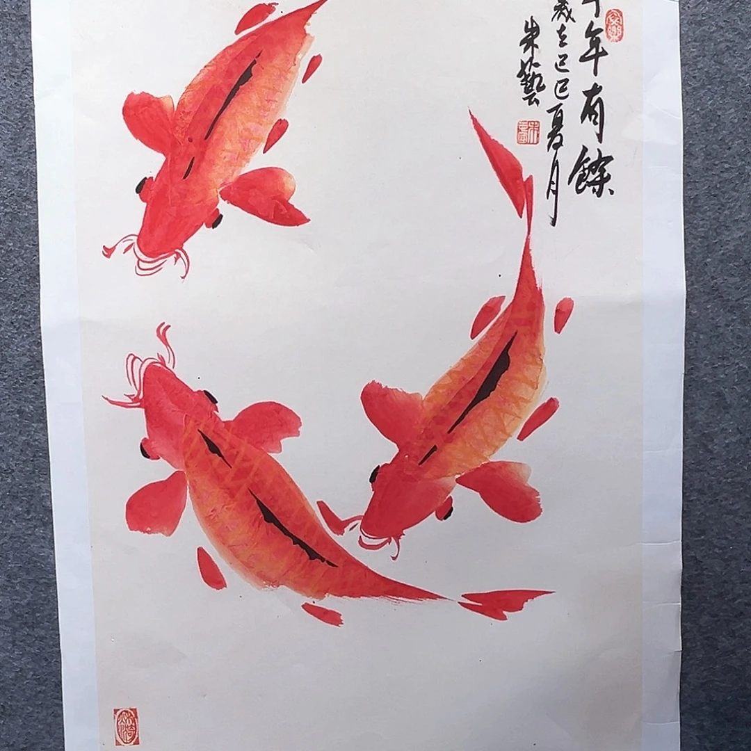 国画纯手绘画心原创