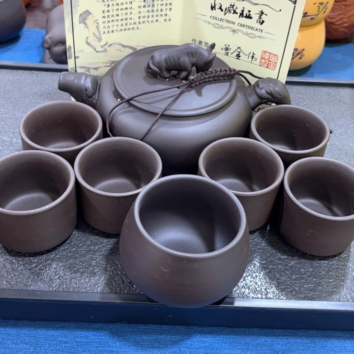 紫砂壶茶具家用茶具