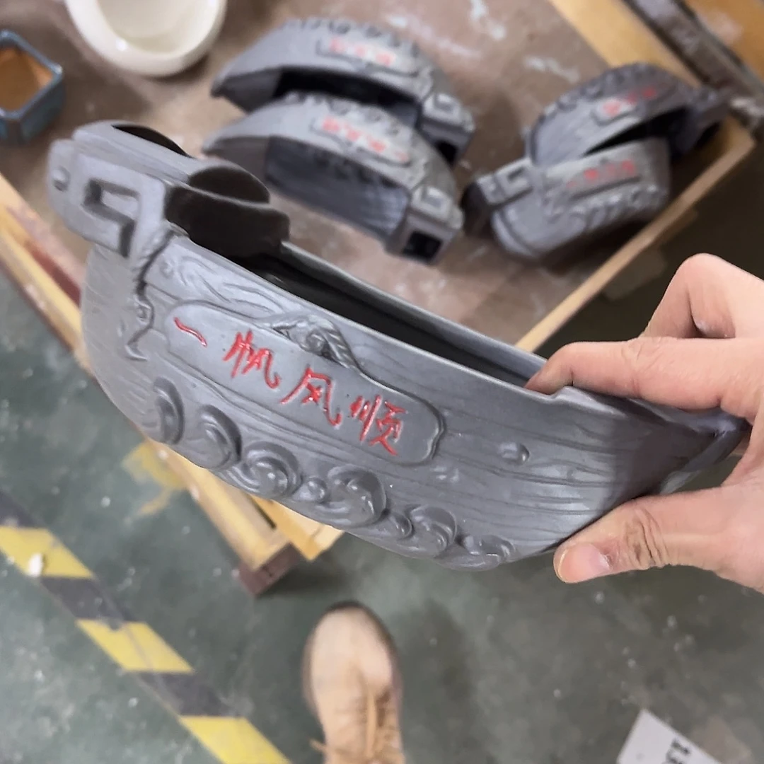 ：全场尾货处理满15元发：