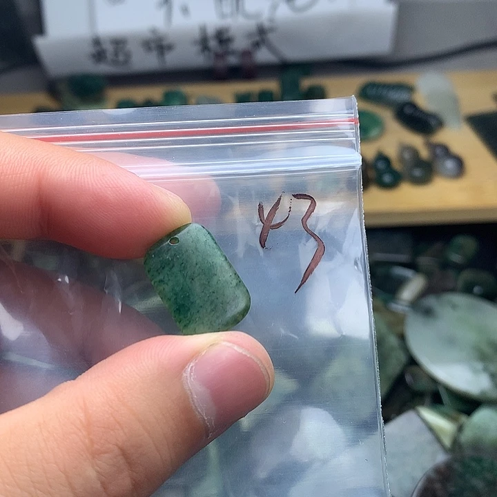 独山玉未镶嵌珠宝半成品