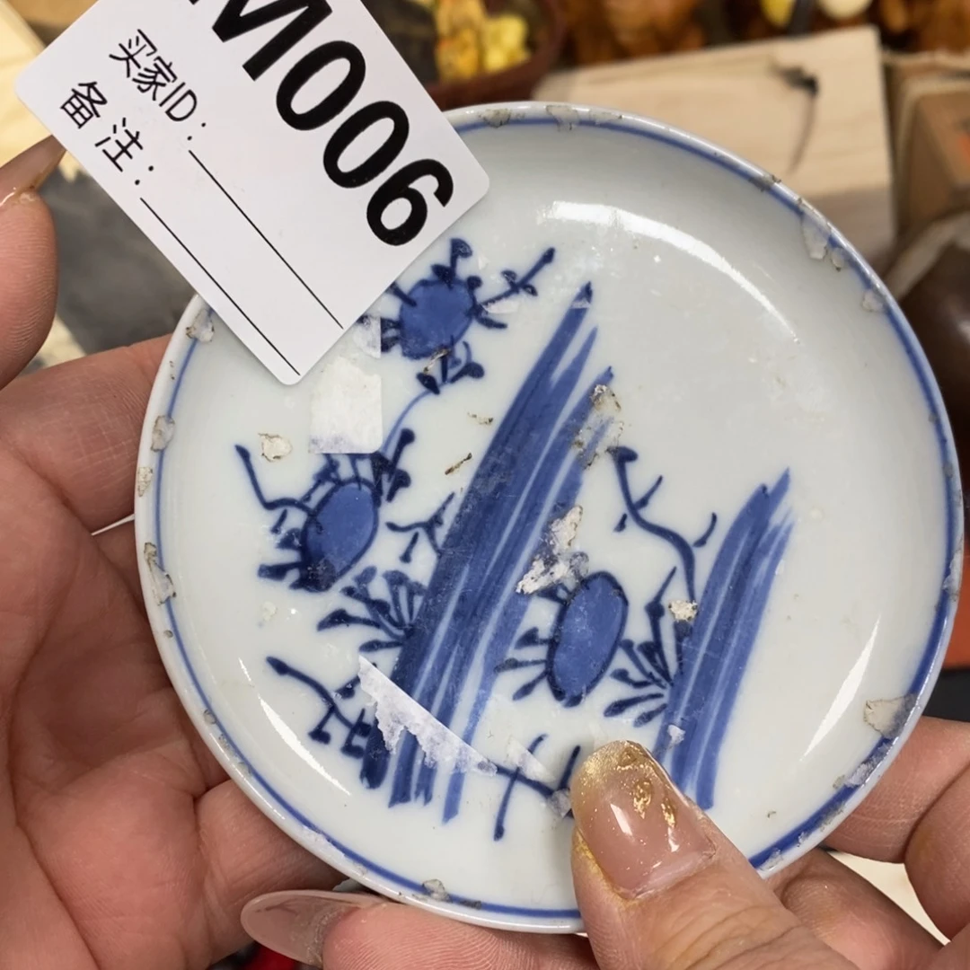 瓷瓷瓷瓷瓷瓷瓷瓷瓷