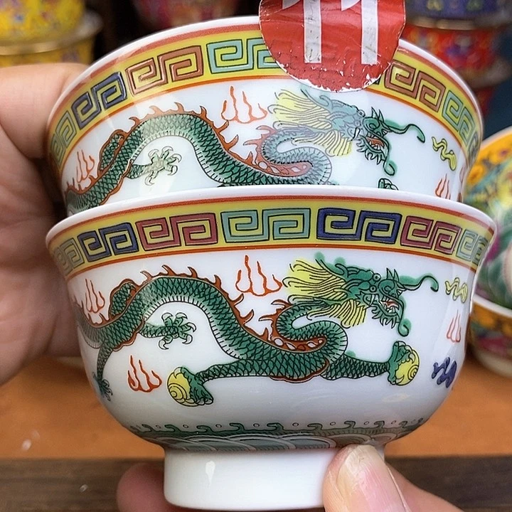 景德镇陶瓷藏式茶碗