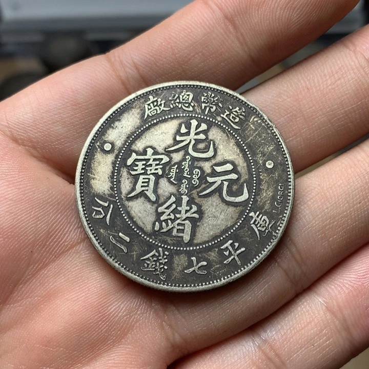 陶直接去拍大头龙洋