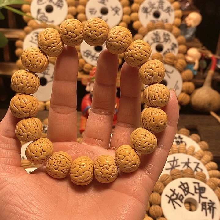 【闪购商品】三*桃核盘锦红魔金豆手串