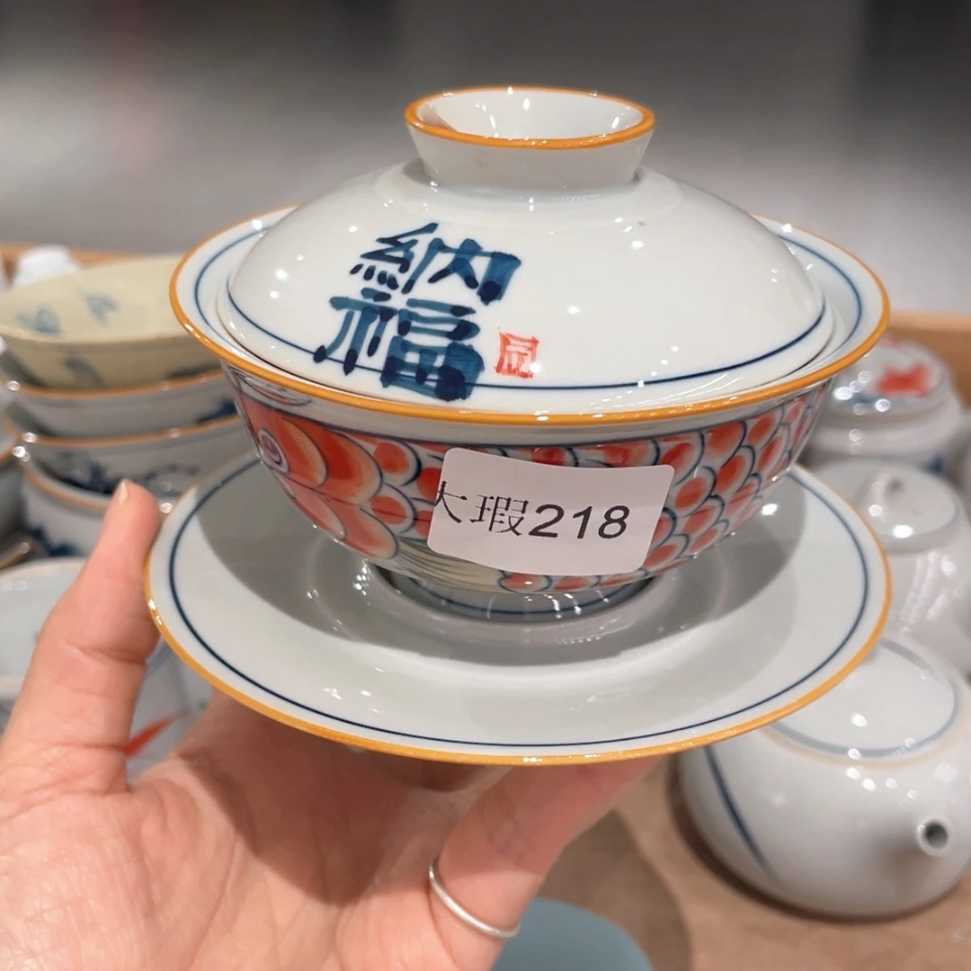 釉下彩纯手绘有瑕