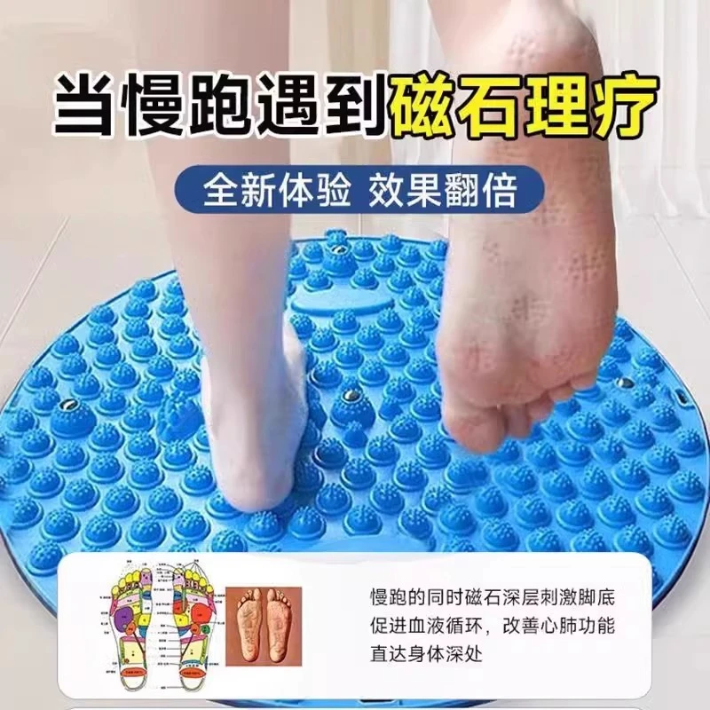 新店福利跑步原地按摩垫足底按摩垫家用小冬笋压指板足底圆形按摩