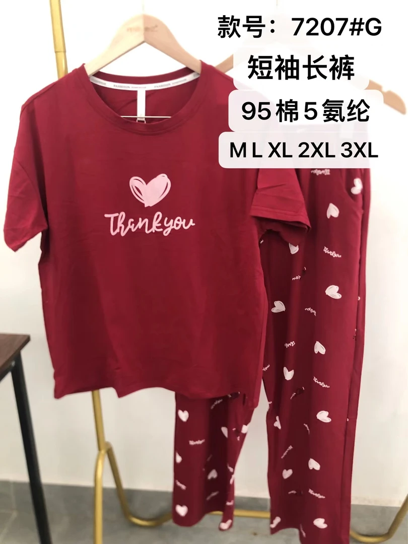 芬亿新款女士爽棉短袖长裤睡衣套装 7207