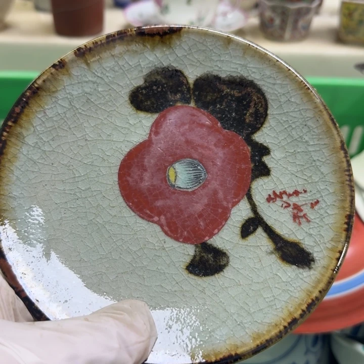 瓷片R***e开播啦…开播啦！