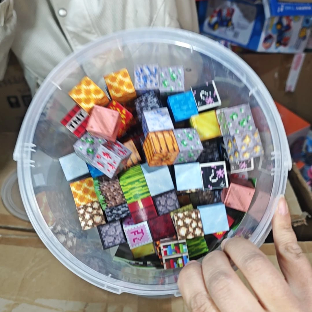 磁力积木不带盒100粒