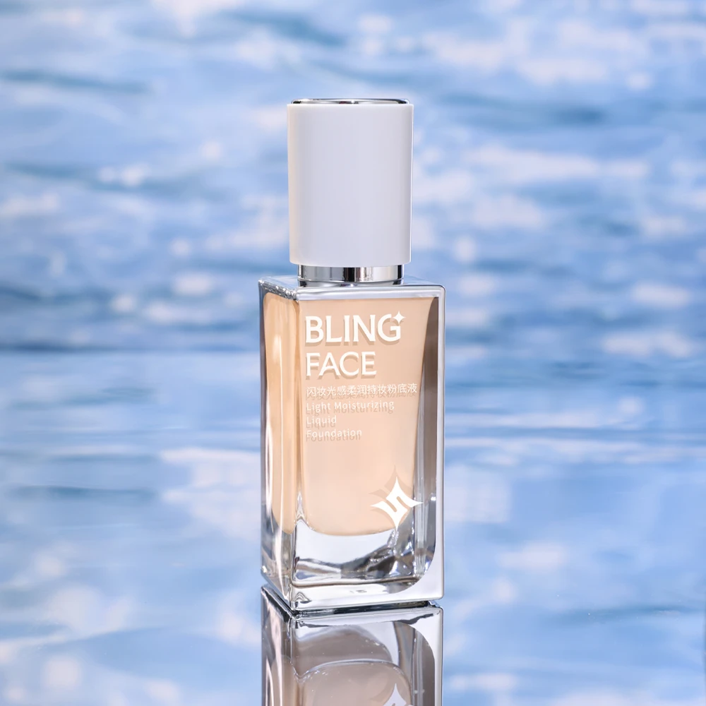 【沈梦辰同款】闪妆粉底液 遮瑕提亮水润持妆服帖控油防水防汗