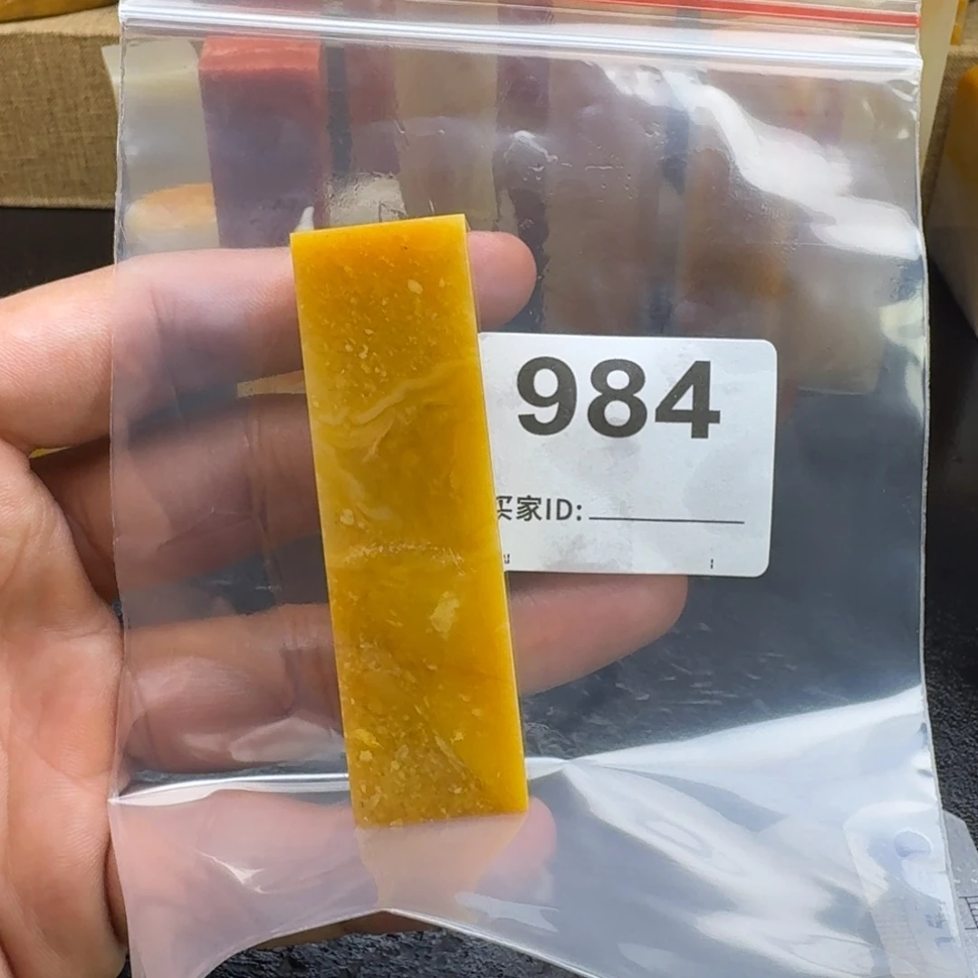 老挝石C****y老挝石老挝石