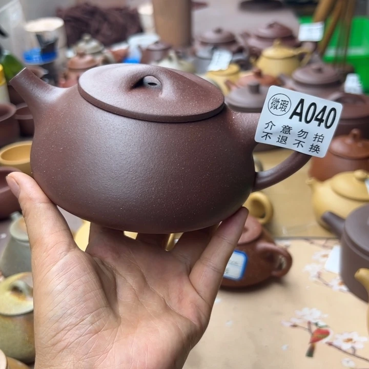 紫砂茶壶紫泥半手450