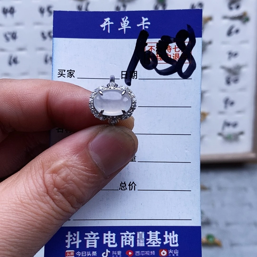 银S925镀金镶嵌戒指翡翠戒指