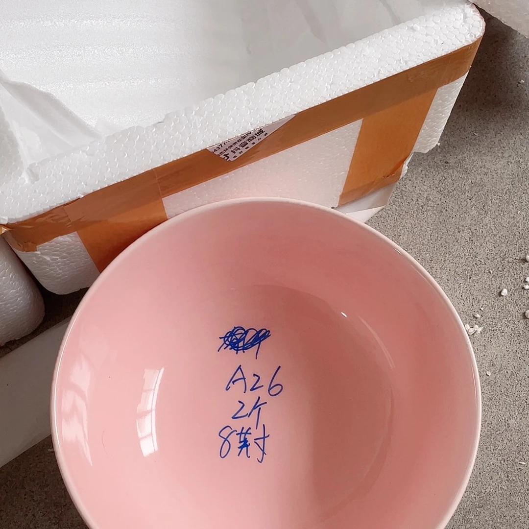 瓷片微瑕陶瓷餐具默认微瑕26