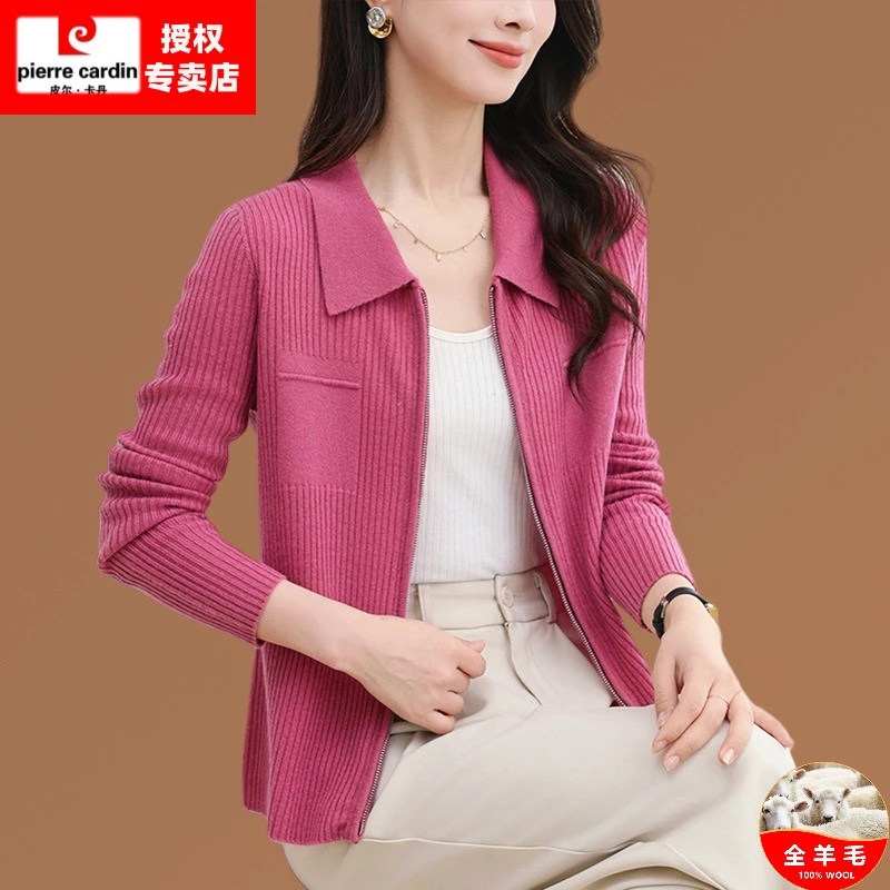 皮尔卡丹品牌羊毛衫春秋纯色长袖开衫妈妈装高贵洋气时髦新款