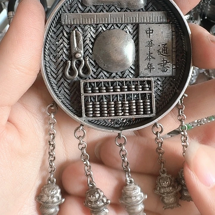 热****足银抓周盘一个好看