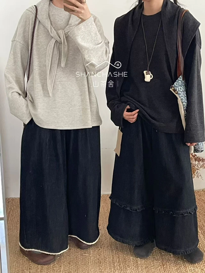 叨叨推荐款#SCS#8615#长袖T恤配围巾两件套  X